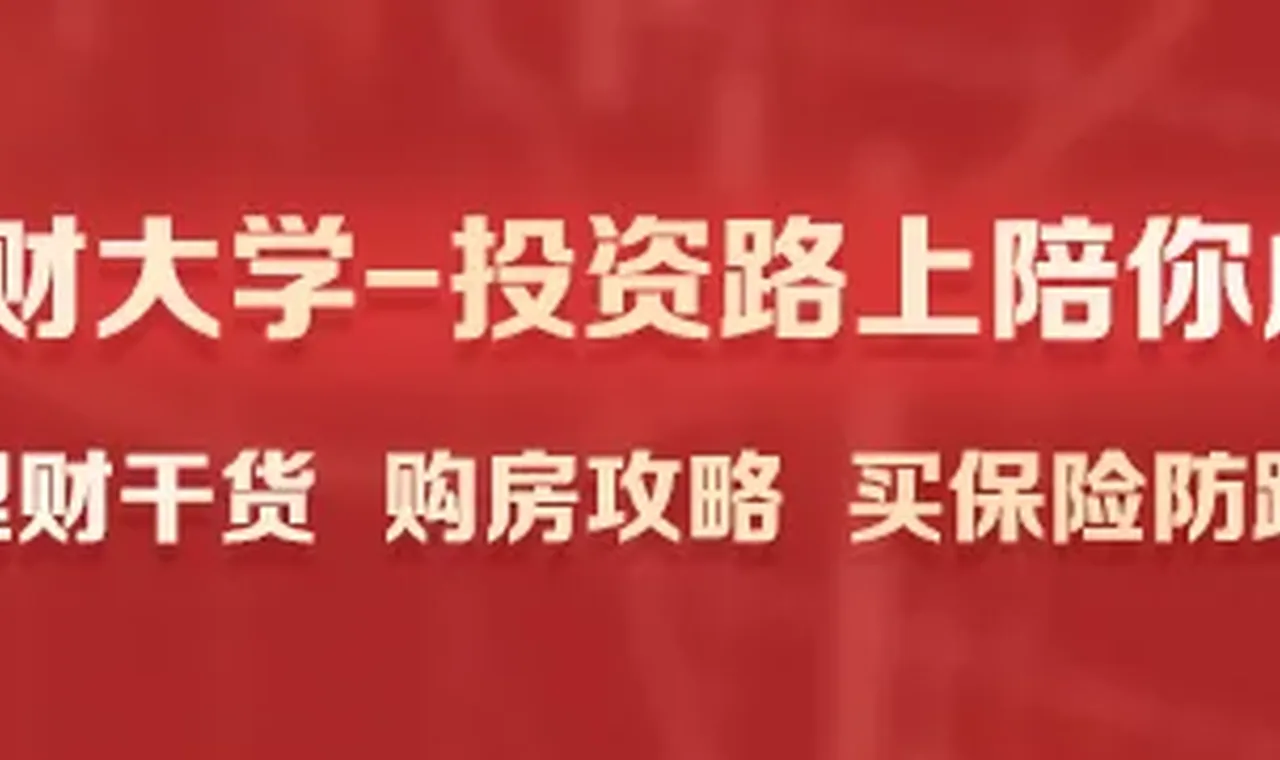 昊海生科业绩增长停滞背后：集采之下眼科、骨科业务熄火 玻尿酸业务增速显著放缓 插图