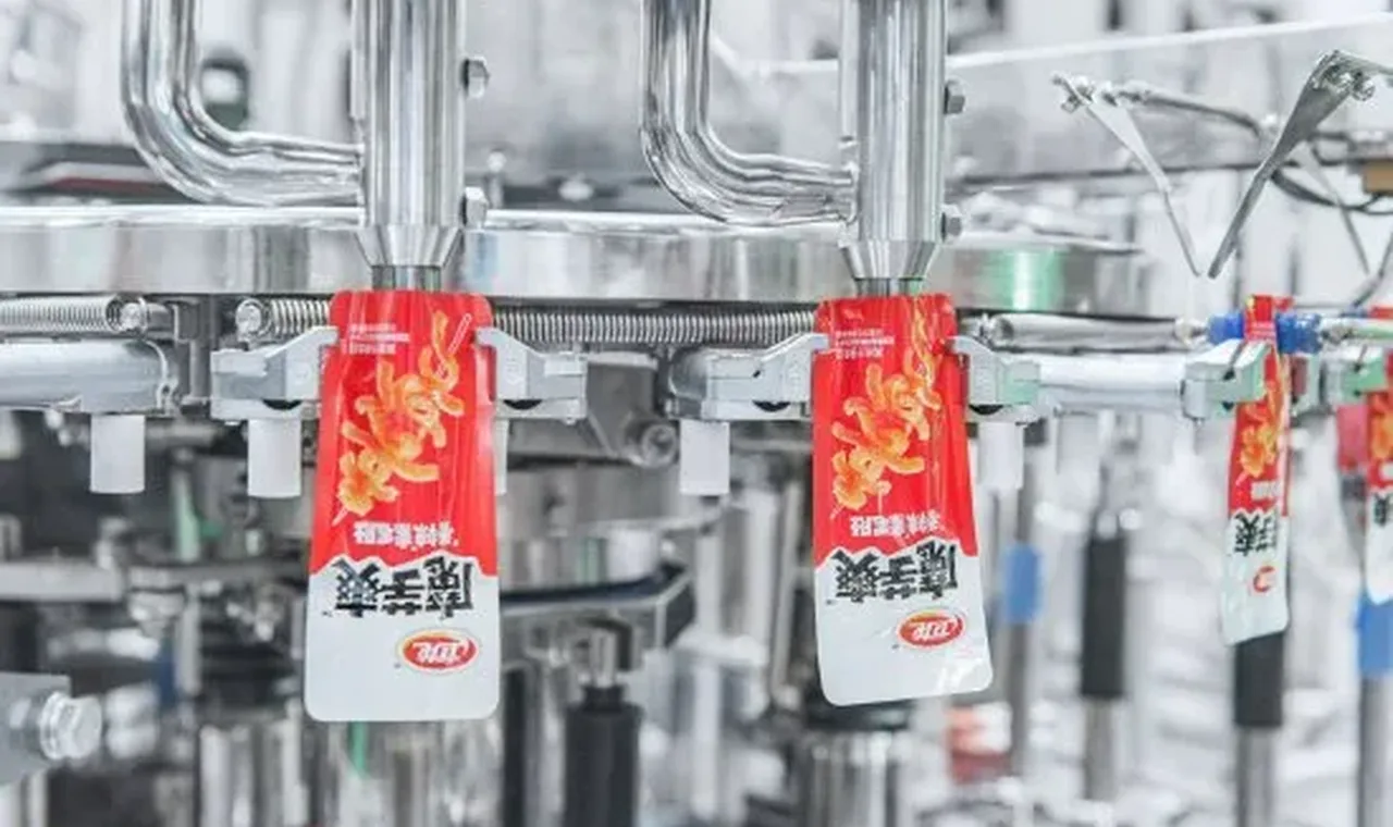 恒晟证券“新浪公司研究院”栏目(看完以后做记录) 插图